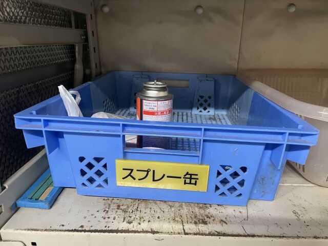 スプレー缶の安全な2つの捨て方