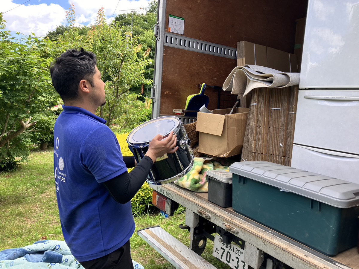 戸建まるごと遺品整理と清掃